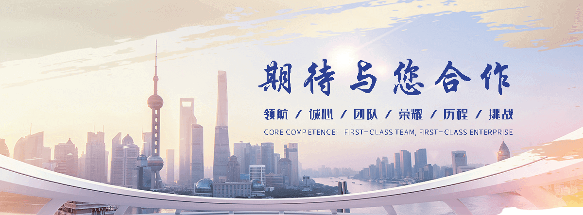 巢湖 工程抗震支架哪家专业